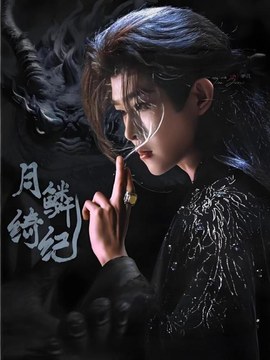 工程标准规范价格