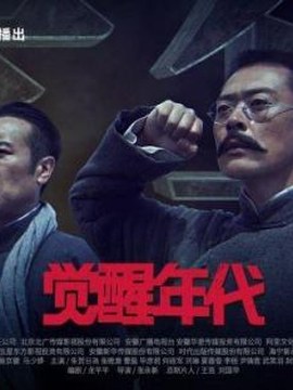 挤塑板考试